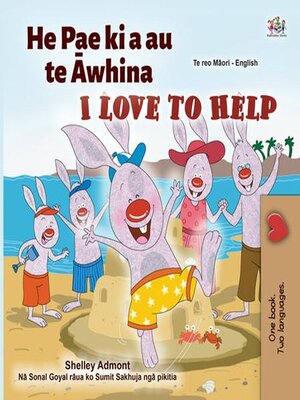 cover image of He Pae ki a au te Āwhina I Love to Help
